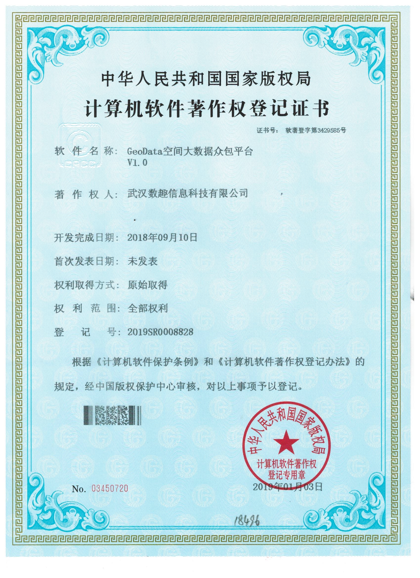 Free HTML5 Bootstrap Template by GetTemplates.co